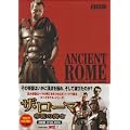 �U�E���[�} �鍑�̋��S DVD-BOX