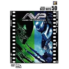 エイリアンVS.プレデター