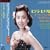 �~�\���q�o�� �A�[���[�\���O �R���N�V���� 1949~1957
