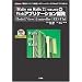 �uRuby on Rails2�v�ł͂��߂�Web�A�v���P�[�V�����J�� (I�EO BOOKS)