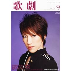 �̌� 2010�N 09���� [�G��]
