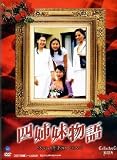�l�o������ �R���N�^�[�YBOX [DVD]