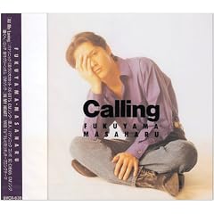 Calling