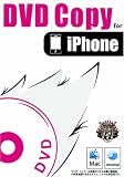  Wondershare DVD Copy for iPhone (Mac)