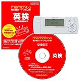 KOKUYO �p���ŃR���e���c�p�b�N �d�q�P��J�[�h �������{ memoribo NS-DA1-1-13