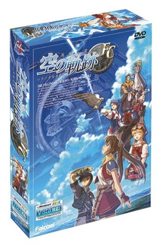 英雄伝説VI 空の軌跡 VISTA版 日本ファルコム プラットフォーム: Windows Vista 4,212 英雄伝説VI 空の軌跡 VISTA版 日本ファルコム プラットフォーム: Windows Vista 4,212