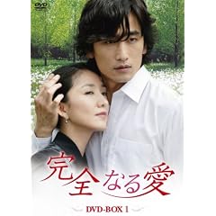 ���S�Ȃ鈤 DVD-BOX1