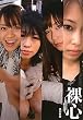 ���S ���Ȃ��ޏ������͂`�u���D�Ƃ�����������I�񂾂̂��H��