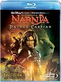 [DVD]ベン・バーンズ ナルニア国物語/第2章:カスピアン王子の角笛 (Blu-ray Disc)