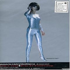 darlin�� of discotheque e.p.