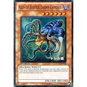 �y�V�Y���V���O���J�[�h�z�p��Łi�k�ĔŁj �sHidden Arsenal2�t Ally of Justice Enemy Catcher A�EO�EJ�@�G�l�~�[�E�L���b�`���[ �X�[�p�[���A 1th edition