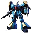 HGUC 1/144 MSN-03 �M���l�C�E�K�X��p ���N�g�E�h�[�K (�@����m�K���_�� �t�P�̃V���A)