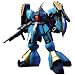 1/144 HGUC ���N�g�E�h�[�K (�M���l�C�E�K�X��p�@)