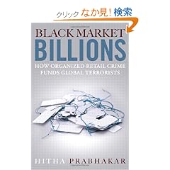 Black Market Billions: How Organized Retail Crime Funds Global Terrorists