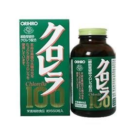 �I���q�� �N������100(�זE�ǔj�ӃN�������z��) 1550��