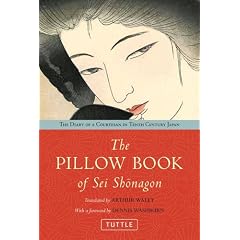 �����q (�p����) - The Pillow Book of Sei Shonagon (�^�g���N���V�b�N�X�@)