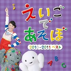 �m�g�j�@�������ł����ځ@2010�`2011�@�x�X�g