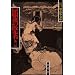 NHK-TV�@J�u���K�N�i���w�j�@�W���A�X���i�ĕ����Q���A�R���j