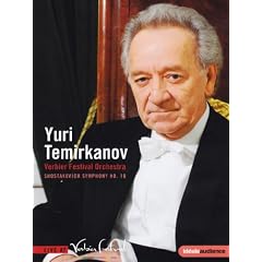 Verbier Festival 2009 Yuri Temirkanov / Sym No 2 [DVD] [Import]