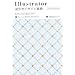 Illustrator �t�����f�U�C�����T[CS3/CS2/CS/10/9/8�Ή�]