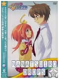 �ȂȂ��끚�h���b�v�X 6�q�������Łr [DVD]