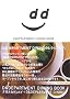 D&DEPARTMENT DINING BOOK