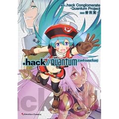�D���������^�^�p�������������@�h�i�������������������������j (Emotion Comics 31)