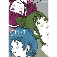 Ctrl+T ��삢�ɂ�WORKS (�R�~�b�N�X�P�s�{) (�����O�T���f�[�R�~�b�N�X�X�y�V����)
