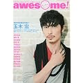awesome!(�I�[�T��)(�V���R�[�E�~���[�W�b�NMOOK)