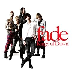 Kings of Dawn