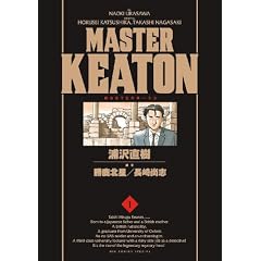 MASTER�L�[�g�� 1 ���S�� (�r�b�O �R�~�b�N�X�k�X�y�V�����l)