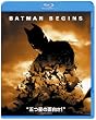 �o�b�g�}�� �r�M���Y [Blu-ray]