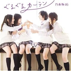 ���邮��J�[�e��C(DVD�t)