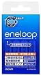 SANYO NEW eneloop3�{���Ή��}���[�d��Z�b�g(�P3�`4�{�t) N-TGR01BS