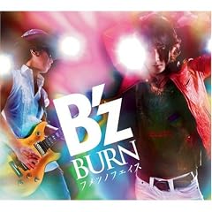 BURN -�t���c�m�t�F�C�X-