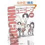 ���y���������Ȃ�J�|�b�v��] ���j�R�[�� (��SUGOI���� B �� 1-20)