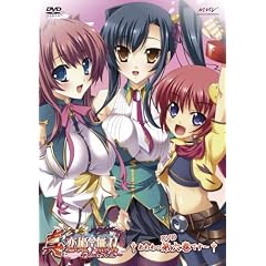 �^�E���P�����o~�����嗐~ �Z DVD���Y���������