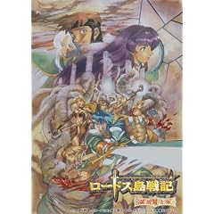 EMOTION the Best ���[�h�X����L~�p�Y�R�m�`~ DVD-BOX