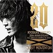 20th Anniversary ALL SINGLES COMPLETE BEST JUST MOVIN'ON~ALL THE-S-HIT~