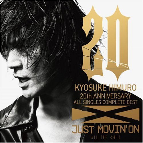  20th Anniversary ALL SINGLES COMPLETE BEST JUST MOVIN'ON~ALL THE-S-HIT~