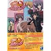 �ӂȂ�E���Ղ�[�� Vol.4 (��������) [DVD]