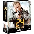 24�@-TWENTY FOUR-�@�V�[�Y��8 �iSEASONS�R���p�N�g�E�{�b�N�X�j [DVD]