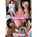 �P�K�h��!2 �I���j�o�X~���\���a�@�̃z�[�^�C�n��������~ [DVD]