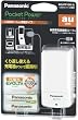 Panasonic �|�P�p���[ USB�|�[�g�t���o�C���d�� BQ-PP10K/A