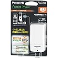 Panasonic �|�P�p���[ USB�|�[�g�t���o�C���d�� BQ-PP10K/A