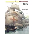 �C�� (Truth In Fantasy 84)