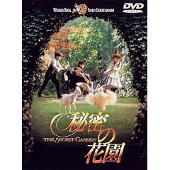�閧�̉ԉ� [DVD]