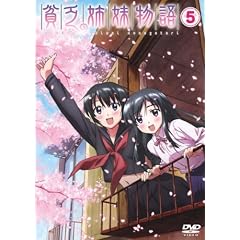 �n�R�o������ 5 [DVD]
