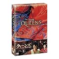 �N�B�[���Y-�����A��{�̗�- DVD-BOX I