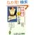 �ˑ��ǓM���S�̕s�v�c�\���A��A�M�����u���A�������c�Ȃ���߂��Ȃ��̂�? (KAWADE���V��)